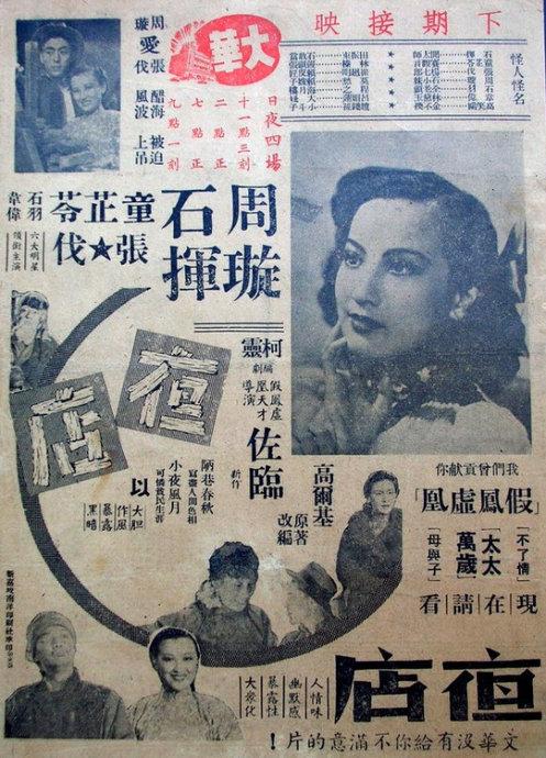 哪里可以办巴西护照