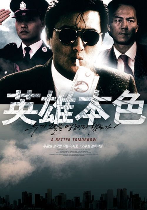 买个假的纳瓦霍理工大学文凭毕业证